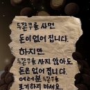 더슬로우 이미지