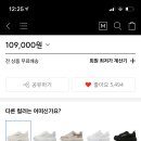 브릭(BRICK) 이미지