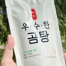 신풍한우
