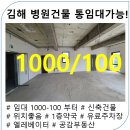 서상동130 이미지