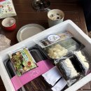 유니네 | 포항 구룡포 과메기 맛집 유니네과메기 택배시켜서 먹은 내돈내산 솔직후기