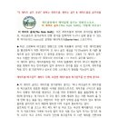 골프굿