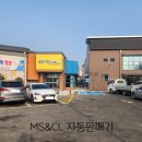 달마지복지센터 이미지