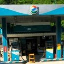 금산LPG충전소 이미지