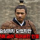 유도리