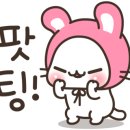 오렌즈 명동대사관점 스타옵틱 이미지