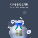 체리주머니
