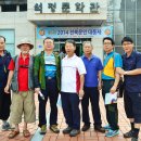 대영인쇄소 - 상주시 | 대영인쇄소