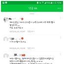 골든세탁소 이미지