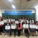 성폭력상담원교육훈련시설 이미지