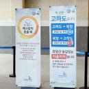 목포해상케이블카주식회사 | 목포해상케이블카로 즐기는 목포 여행 필수 코스