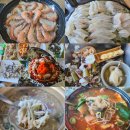 원조소라횟집 | 대부도 맛집 원조 11호 횟집 | 바다뷰에서 즐기는 VIP...코스 싱싱한 제철 해산물 푸짐하게 즐기고 온 후기