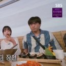 대왕김밥 이미지