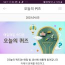 피메이트 이미지