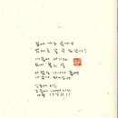 도서출판 혜민