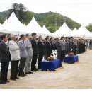 분원 붕어찜 마을 | 풍성한 볼거리와 푸짐한 먹거리가 가득했던 제14회 남종분원마을 붕어찜축제 후기.