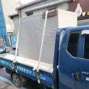 영천철물 이미지