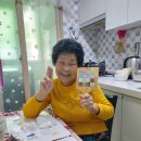 김사순 이미지