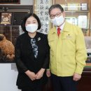 군민족발 이미지