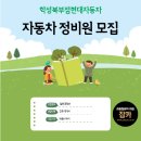 현대자동차북부점 이미지