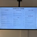 삼십오밀리미터 | 경주감포카페추천 삼십오밀리미터 35mm 브런치후기