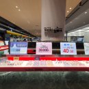 룩옵티컬현대프리미엄아울렛 이미지