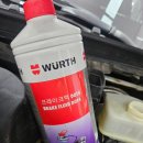 우진카서비스 이미지