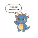 포토패밀리 | 부천 가족사진 잘 찍는 곳, 더좋은패밀리포토에서 18개월 아기 기록 남긴 후기
