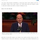 성전부동산 | 몰몬교 성전 건축 예정지와 관련된 현대종교 기사