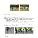 미술관로 이미지