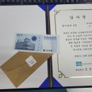 투디마케팅 | 병원블로그마케팅 2가지 성공 노하우 궁금하시다면<필독>