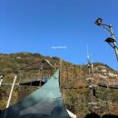 공수체험장 | 제천여행 추천 제천 산악체험장 내돈내산 이색 체험