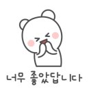 하대동273 이미지