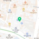 야옹아놀자(동성로점) 이미지