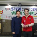 위드당구클럽 이미지
