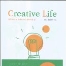 I can 덕인태권도장 | Global Visionary Creator 동방의 등불 삶의 8진법 3