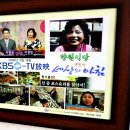 향원여관 이미지