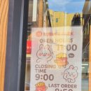 주식회사 버거파크 이미지