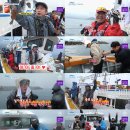 도시어부 이미지