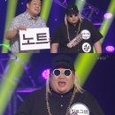 킬라그램콘서트 이미지