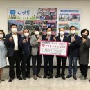 신안동행정복지센터 이미지