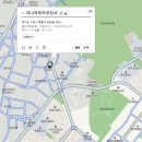 (주)하나자동차공업사 네이버블로그
