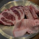 화로구이 이미지