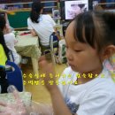 하경교육 이미지