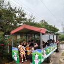 호돌이목장 이미지