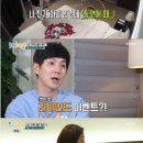 미소패밀리 이미지