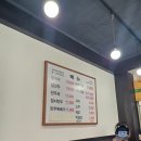 미당 (味堂) 티스토리