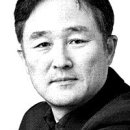 상주서마일