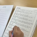 미래탑고등학원