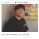 곰씨네보컬스튜디오
